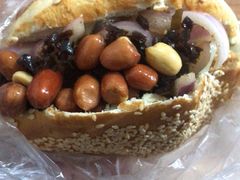 -三兄弟高炉烧饼