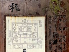 -桂林独秀峰王城景区