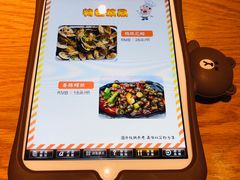 -云晓光头烧烤吧(新大陆广场店)