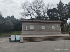 -采石矶景区
