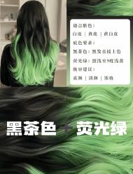 -SEBASTIAN塞巴斯汀