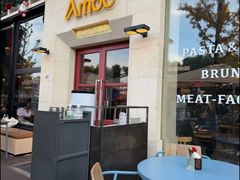 -Grande A'moo(上海万象城店)