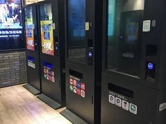 -保利国际影城杭州中南店