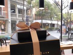 -PETIT PARIS 小巴黎(凯德1818店)
