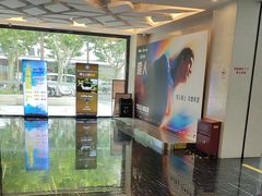 -曹杨影城(曹杨店)