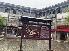 -南关石牌坊古镇