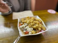 丈母娘冰粉-串妹花式冰粉(乐山总店)