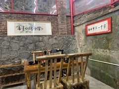 -喜半仙·牛八宝·两江米粉酒(普陀路店)