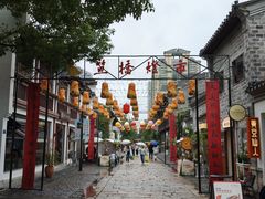 -江宁织造博物馆