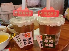 -捞围鲜·港式打边炉(海阳路店)