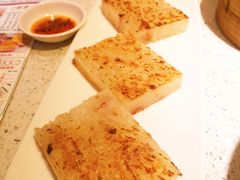 -又一间茶点轩(百汇广场店)