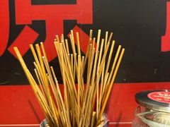 -管氏翅吧(地安门店)