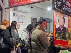 -胡仁根胡记炸炸炸
