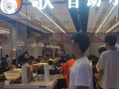 -龍歌自助小火锅(城阳万象汇店)