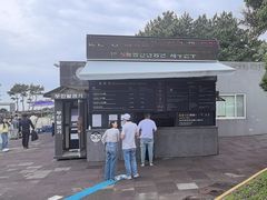 -柱状节理带