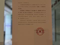 -长海路街道图书馆(翔殷馆)