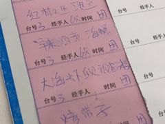 -粤盛海鲜平价店(洛溪食街店)