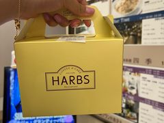 -HARBS(名铁名古屋店)