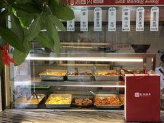 -老盛兴汤包馆(临汾店)