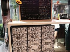 -Manner Coffee(大宁国际商业广场店)