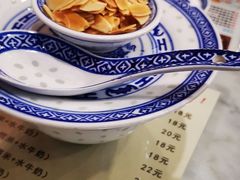 -广信牛奶甜品世家(台东店)