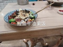 -安薇塔英式下午茶(万科中心店)