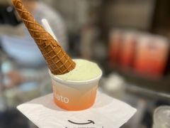 -Dip in Gelato(富民路店)