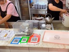 -五福堂龟苓膏(河东北山店)