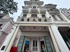 -孙文西路步行街