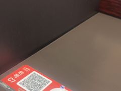 -天宝兄弟(前海壹方城店)