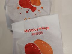 -麦当劳(民盈·国贸城店)