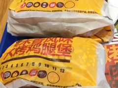 -汉堡王(龙德广场店)