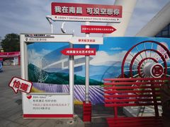 -南昌之星摩天轮