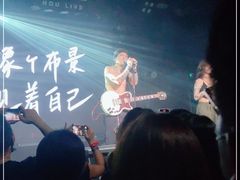 -HOU LIVE(下沙店)