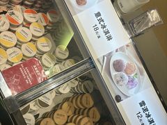 -MUJI无印良品(北国先天下店)