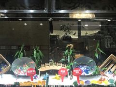 -芭菲盛宴·环球美食(锦城万达广场店)