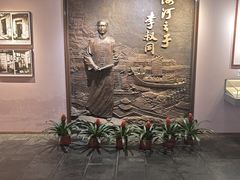 -李叔同故居纪念馆