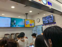 -CoCo都可(搜秀城店)