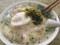 -安庆柴火馄饨(马道街店)