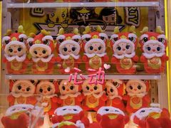 -风云再起游乐汇(北京西单西西友谊店)