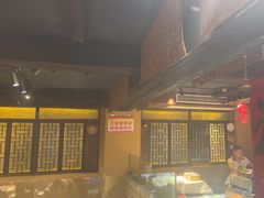 -串盟烧烤大排档·长沙美食地标(星沙店)