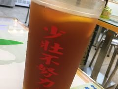 -七爷清汤腩(中心南路店)