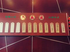 -熙盛源(复兴路店)