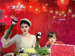 -港火社成都火锅(城市花园店)