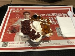 -肯德基(茂业店)