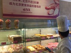 -味多美蛋糕(通州店)