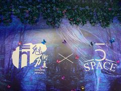 -徐家汇源景区-衡山坊