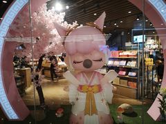 -九木杂物社(恒隆广场店)