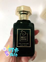 -香遇沙龙香水·调香·团建