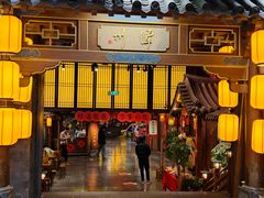 -长沙悦方ID MALL